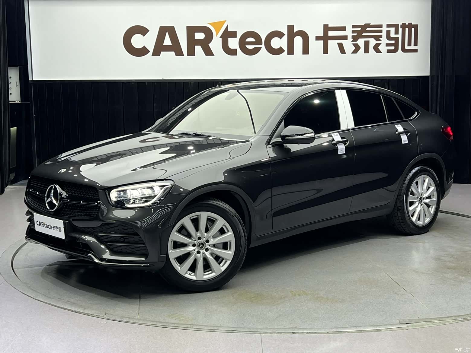 Mercedes-Benz GLC, 2020 1