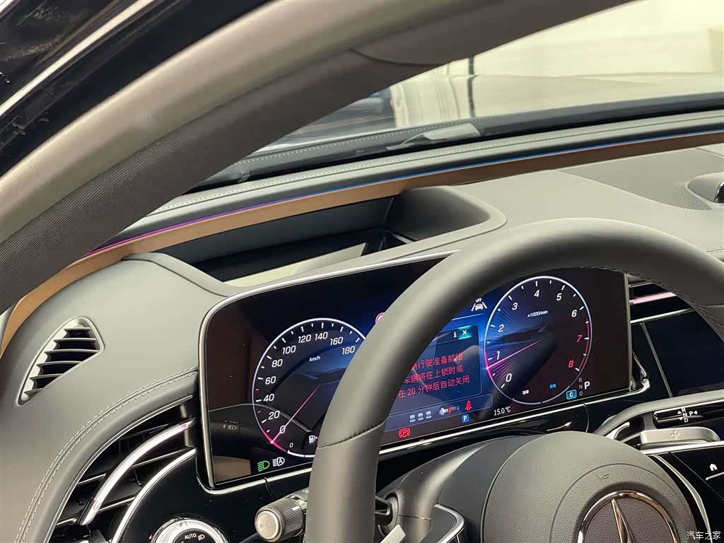 Mercedes-Benz E-Class, 2025 15