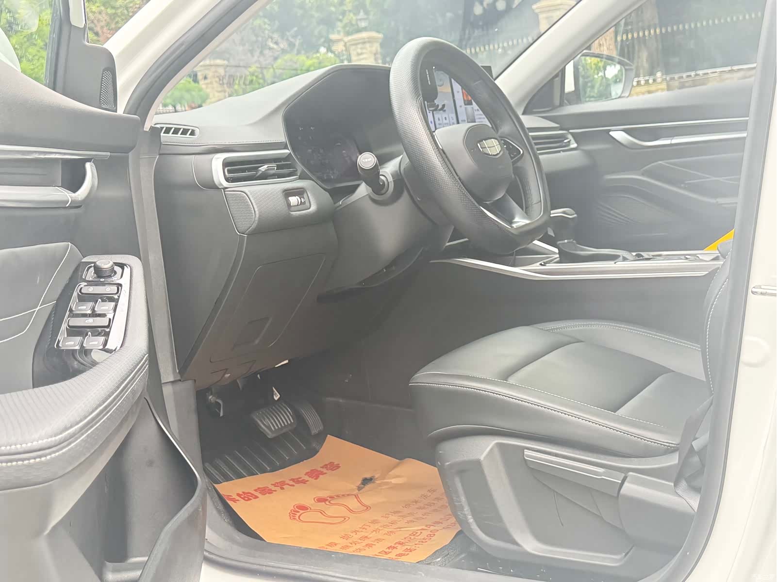 Geely Emgrand, 2024 19
