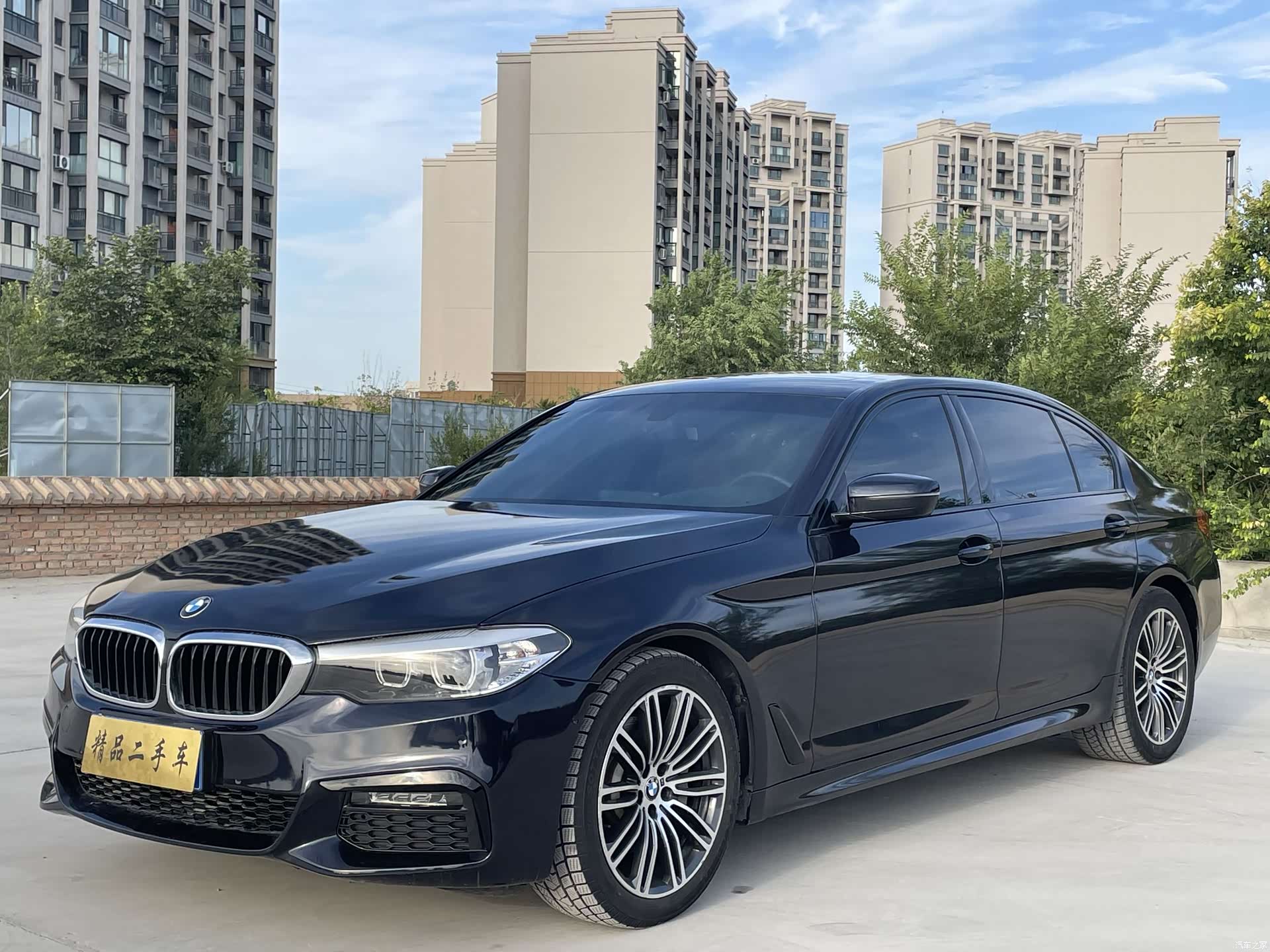 BMW 5 Series, 2018 1