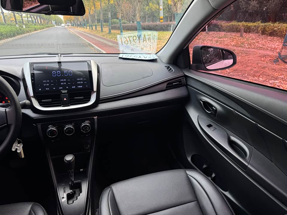 Toyota YARiS L Zhixuan