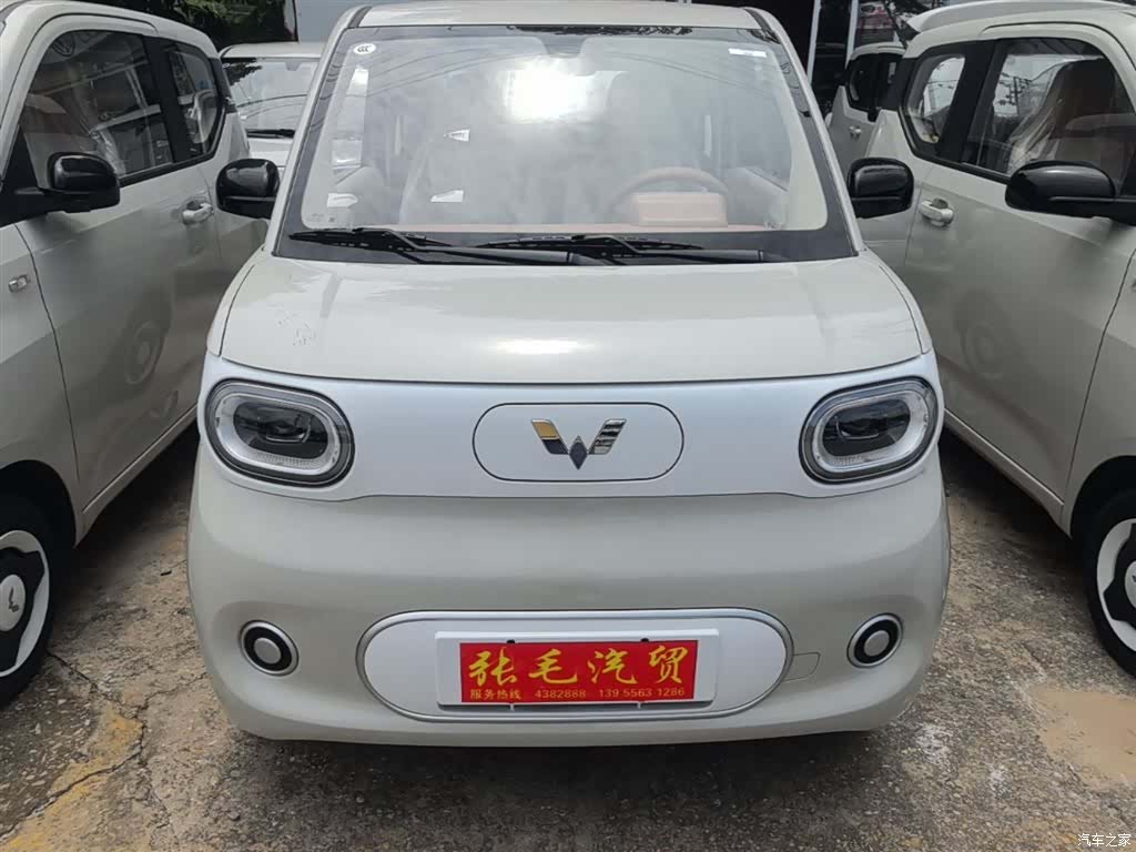 Wuling MINIEV, 2026 3
