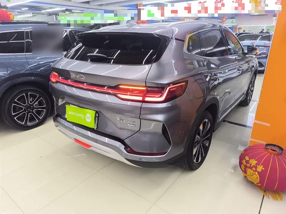 BYD Songjiang