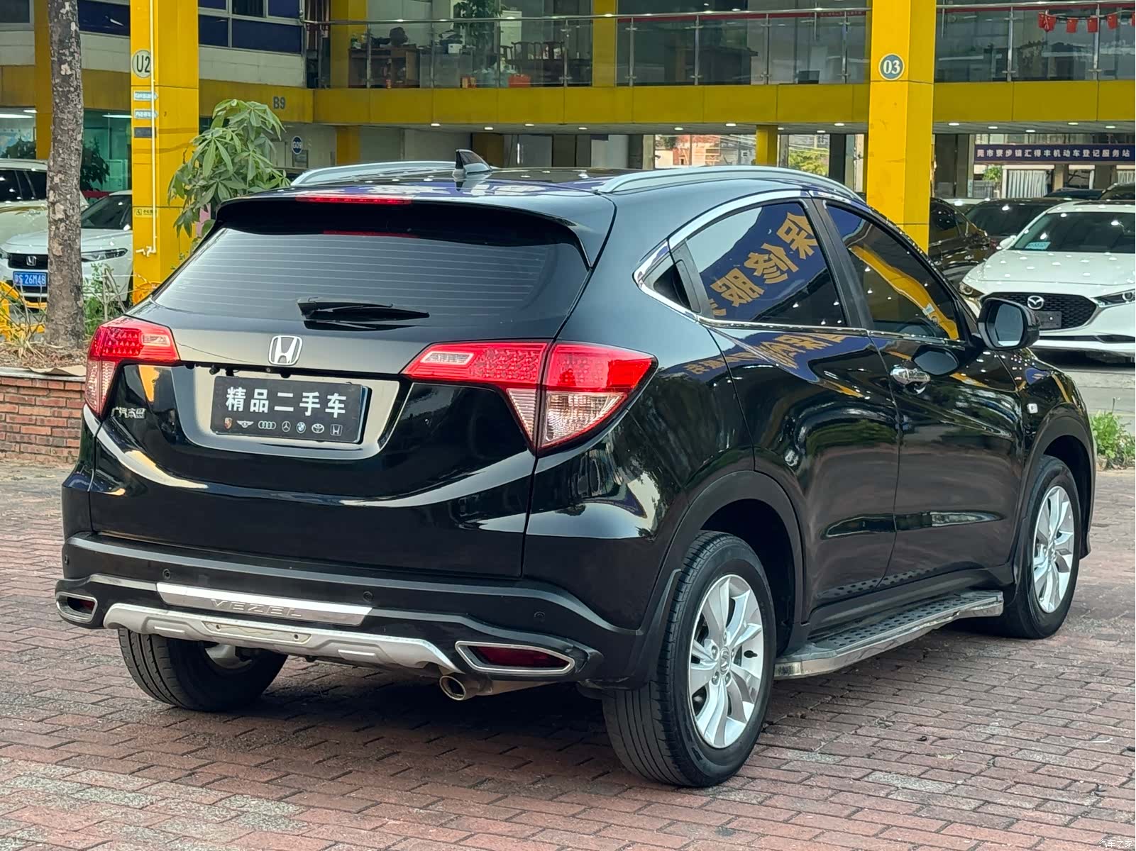 Honda Vezel, 2015 16