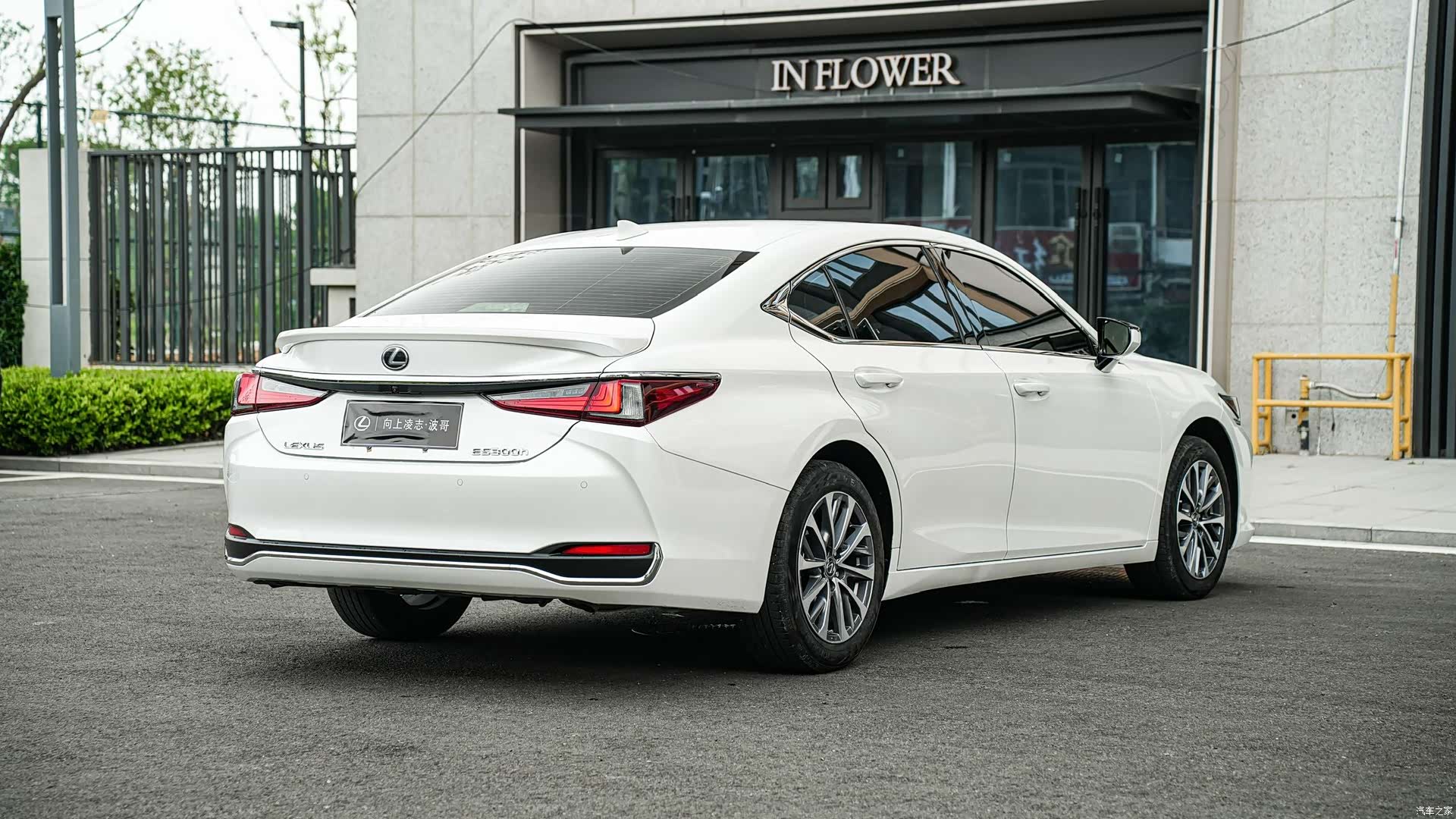 Lexus ES, 2024 6