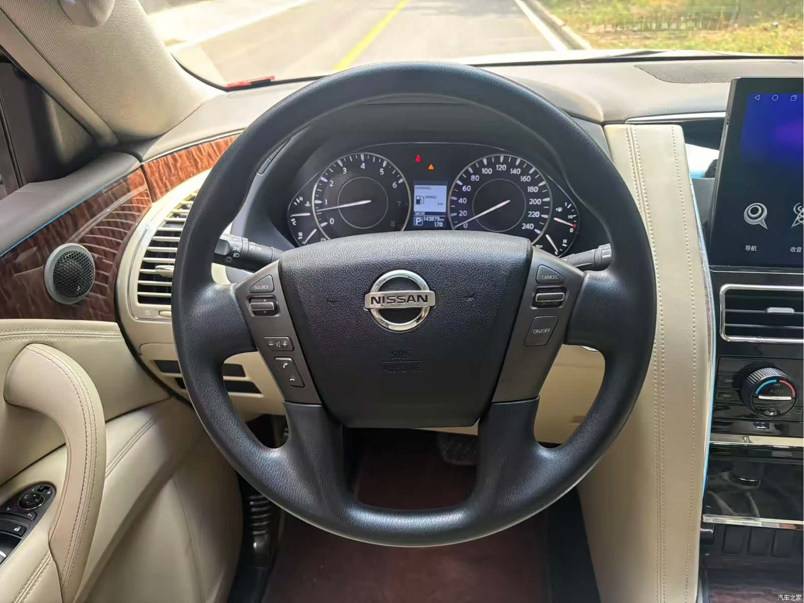 Nissan Patrol, 2018 11