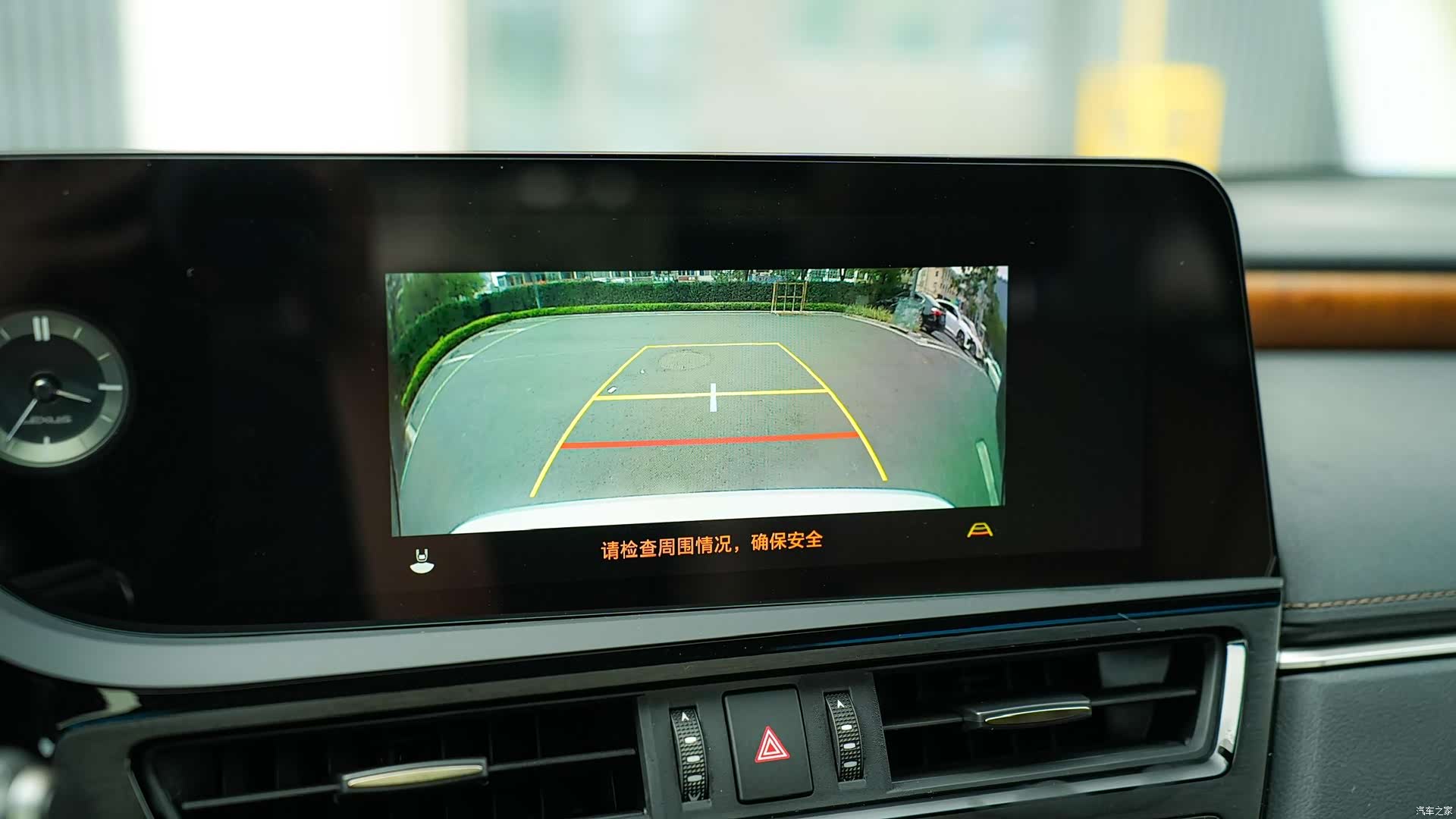 Lexus ES, 2024 25