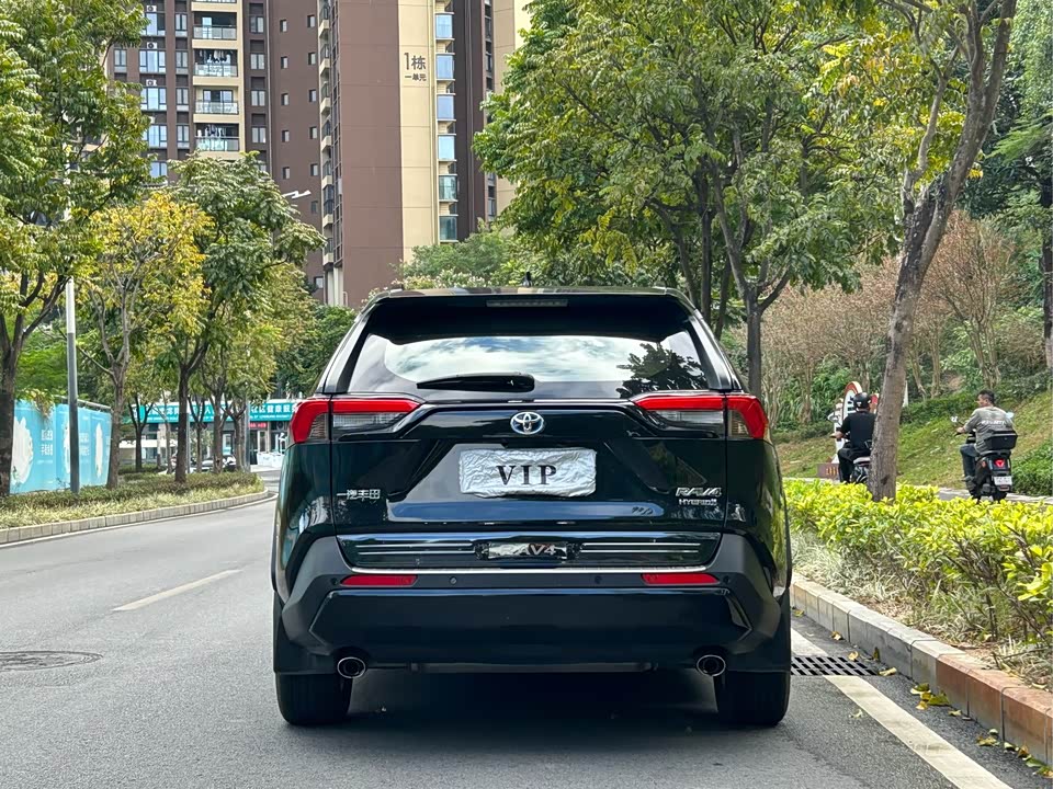 Toyota RAV4 Rongfang