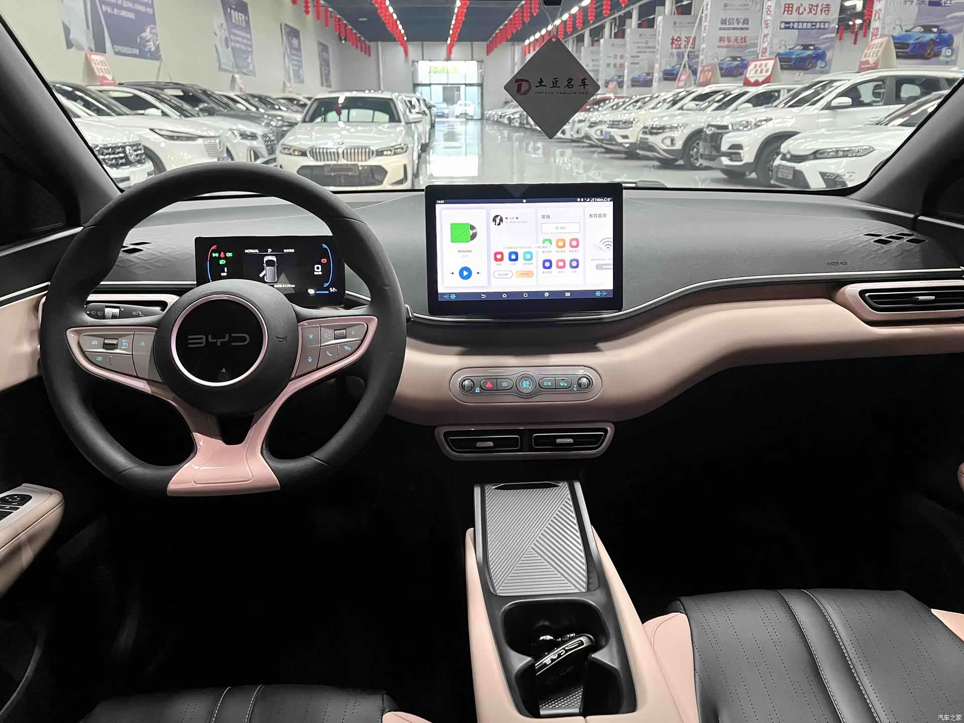 BYD Seagull, 2025 9