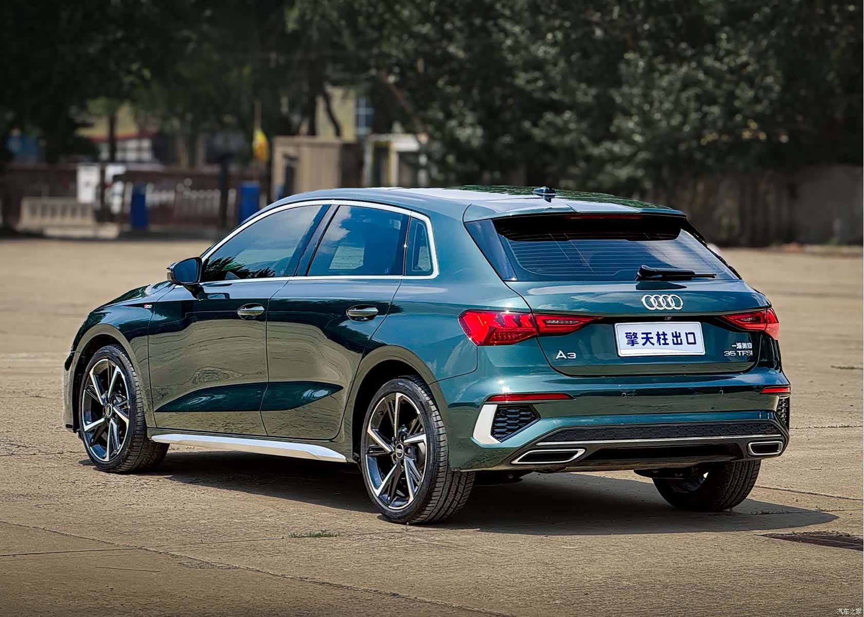 Audi A3, 2023 4