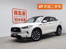 ӢQX50 2020 2.0T ʱа