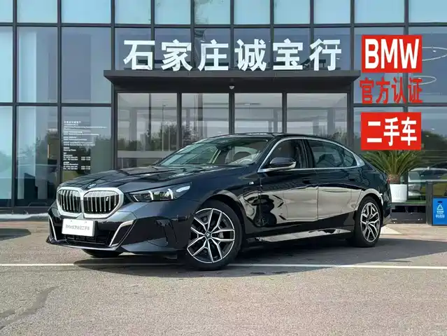 BMW i5 2026 — купить из Китая под заказ