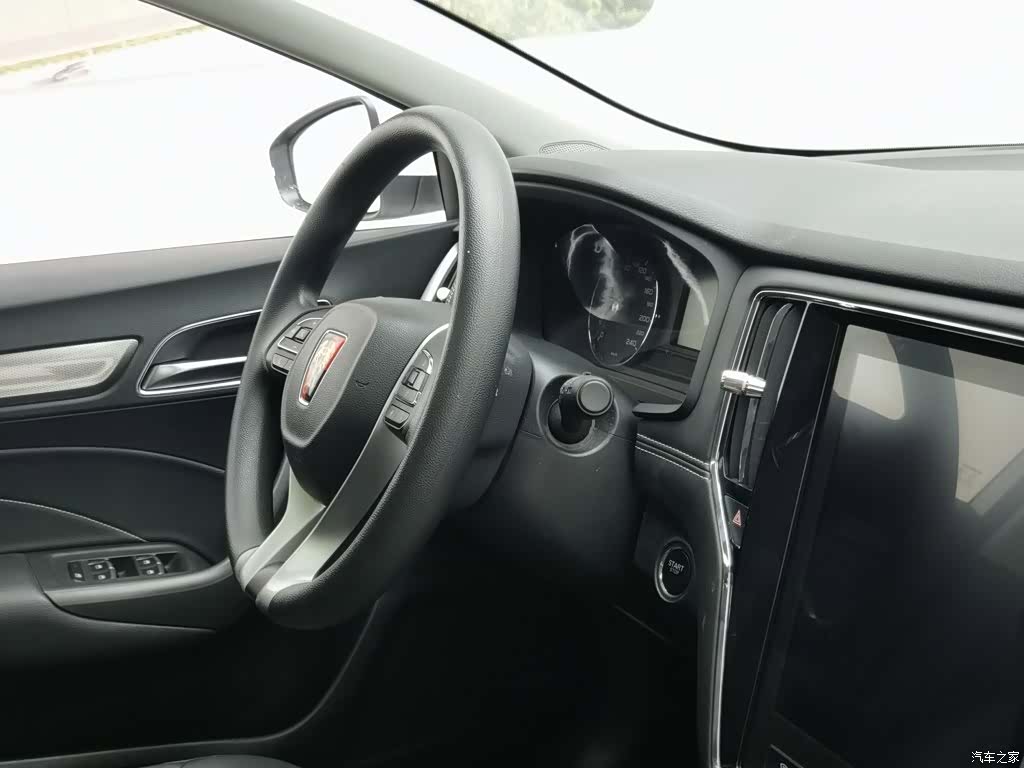 Roewe i6, 2022 22