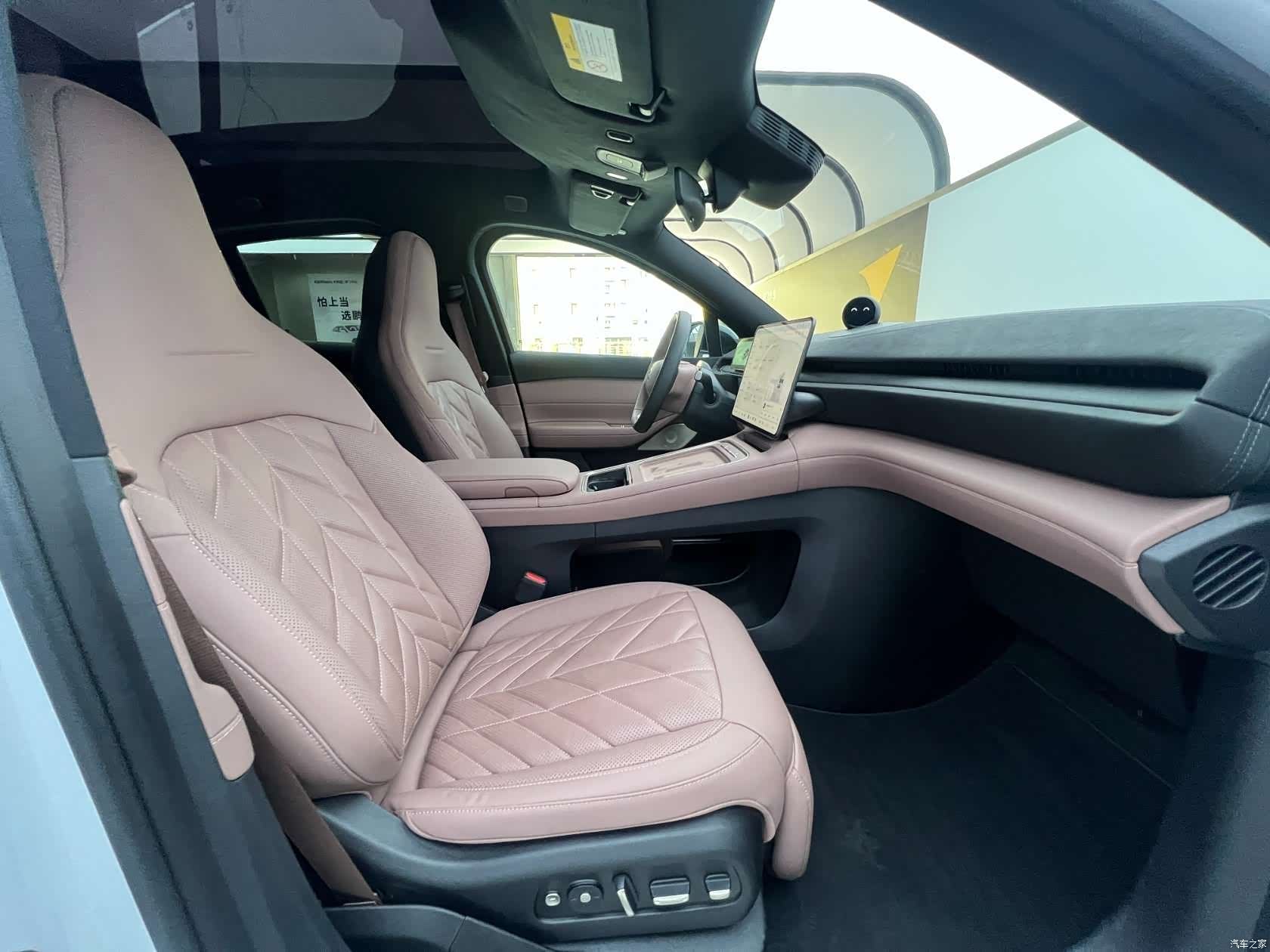 NIO EC6, 2025 8