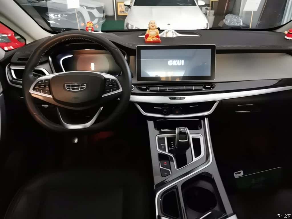 Geely Jiaji, 2021 10