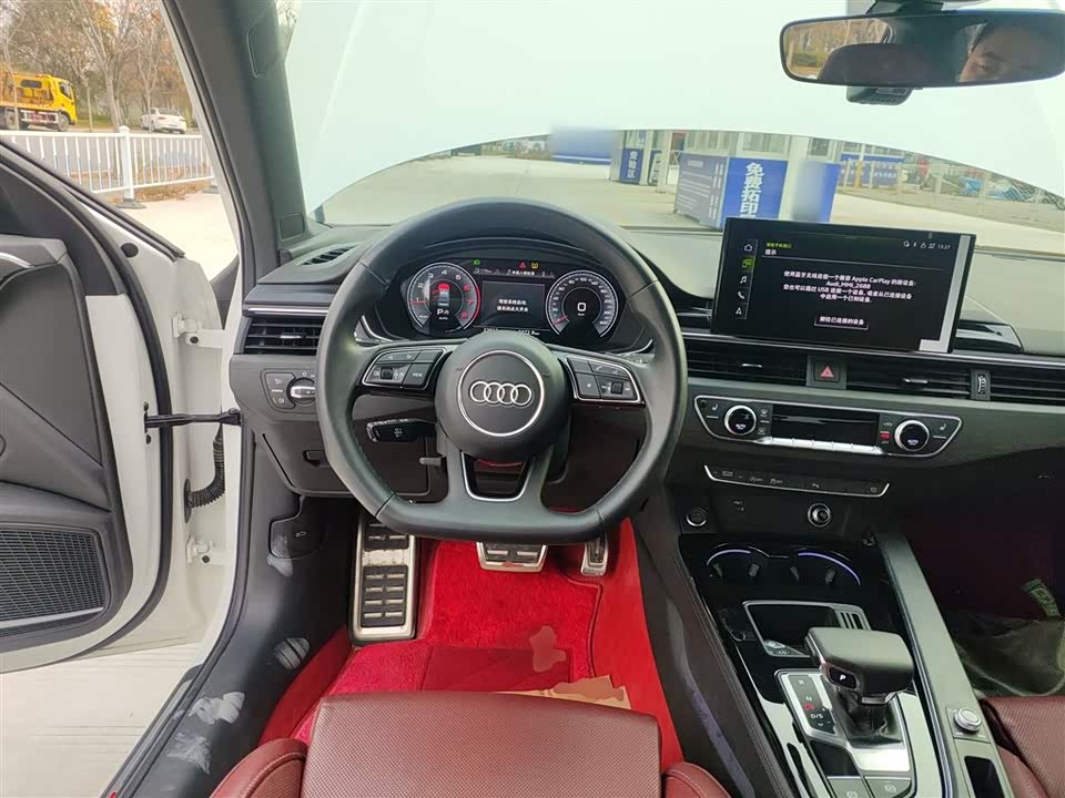 Audi A4L