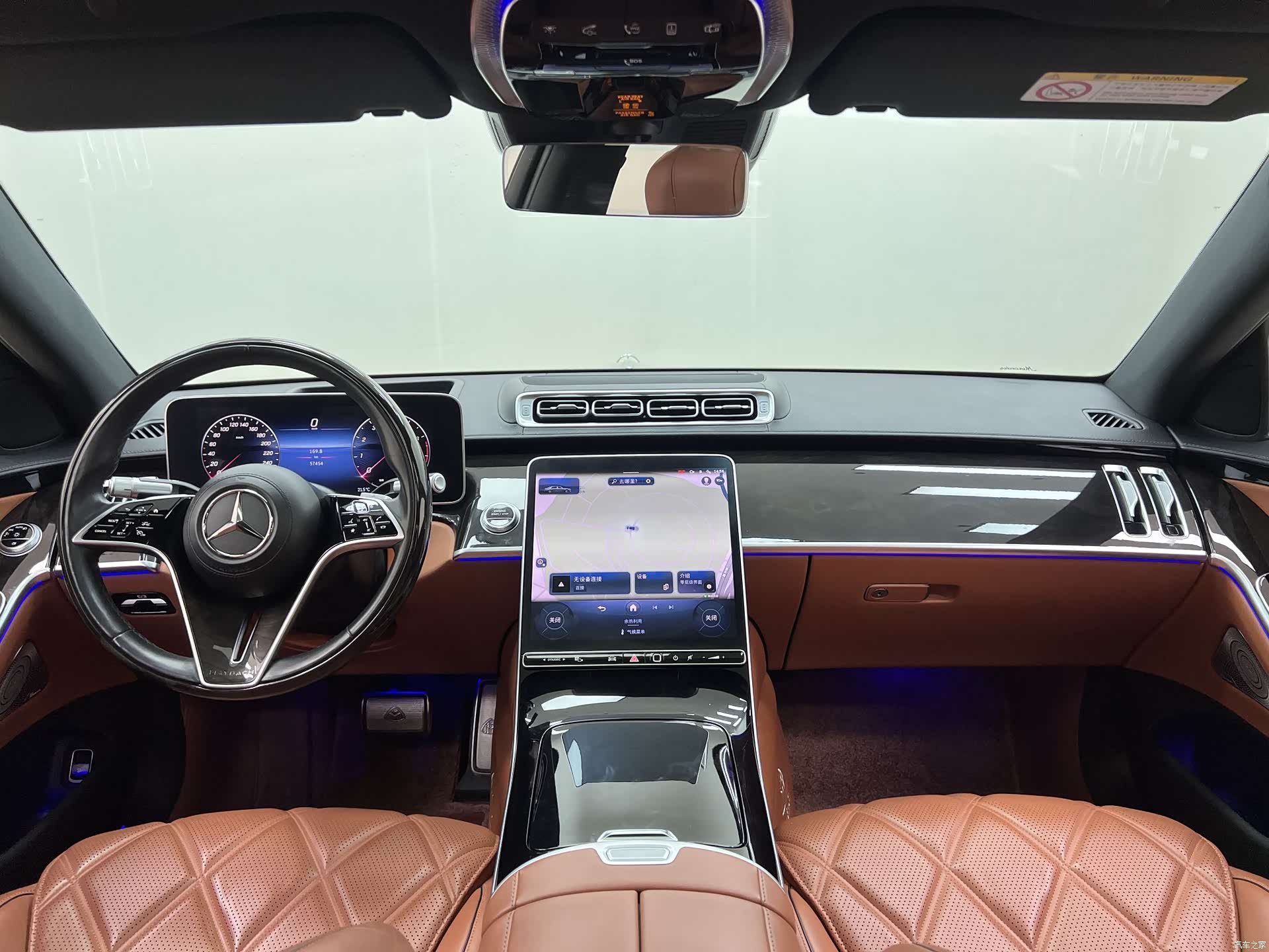 Maybach S-Class, 2024 11