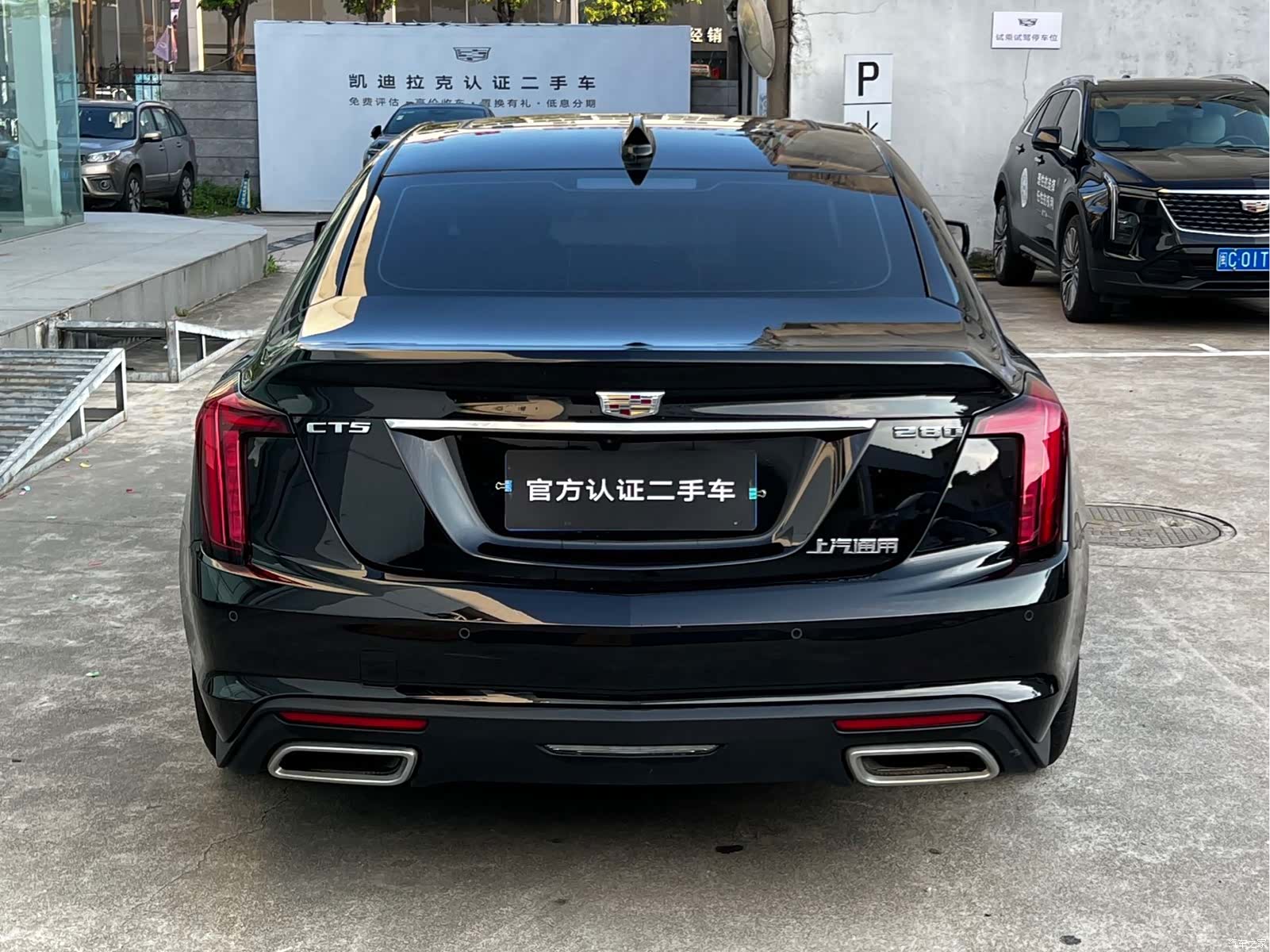 Cadillac CT5, 2024 все фото