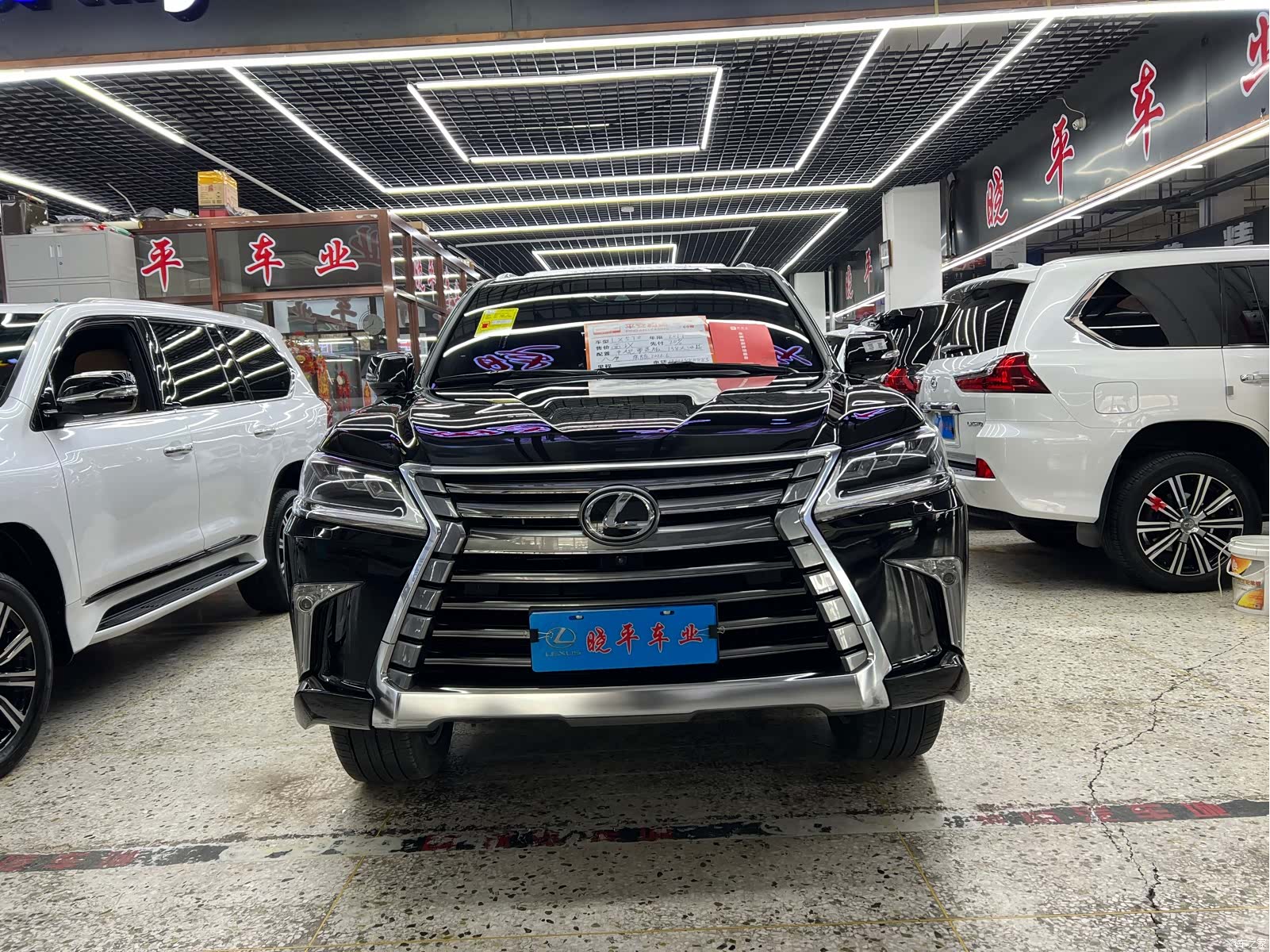 Lexus LX, 2017 2