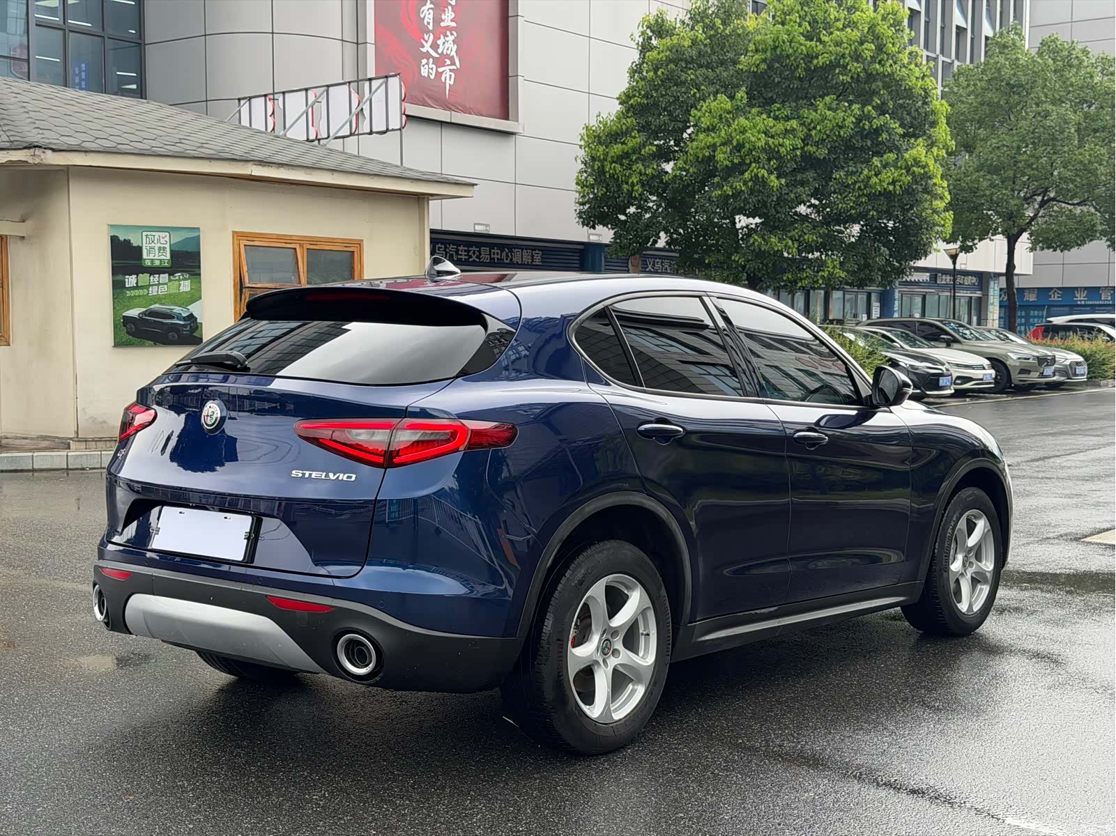 Alfa Romeo Stelvio, 2019 6