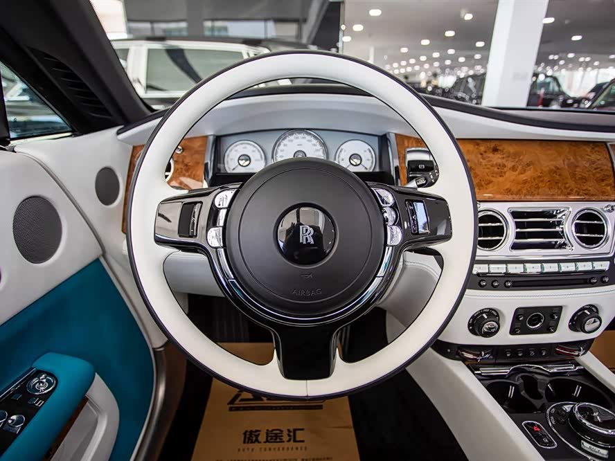 Rolls-Royce Yao Ying