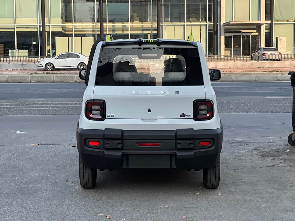 Geely Galaxy panda Geely Galaxy panda