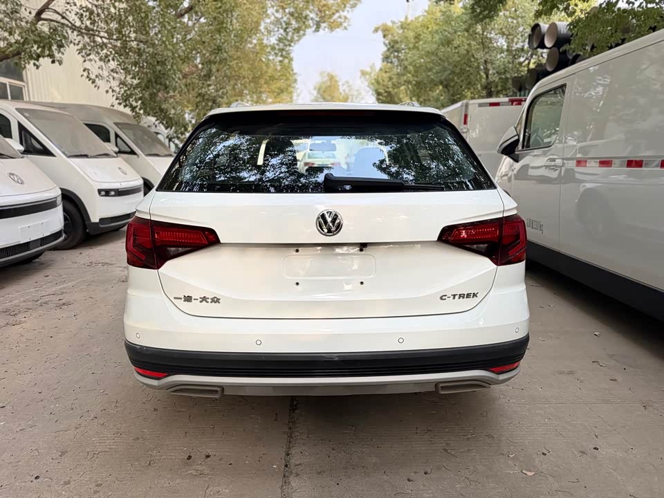 Volkswagen C-TREK Wei Collar