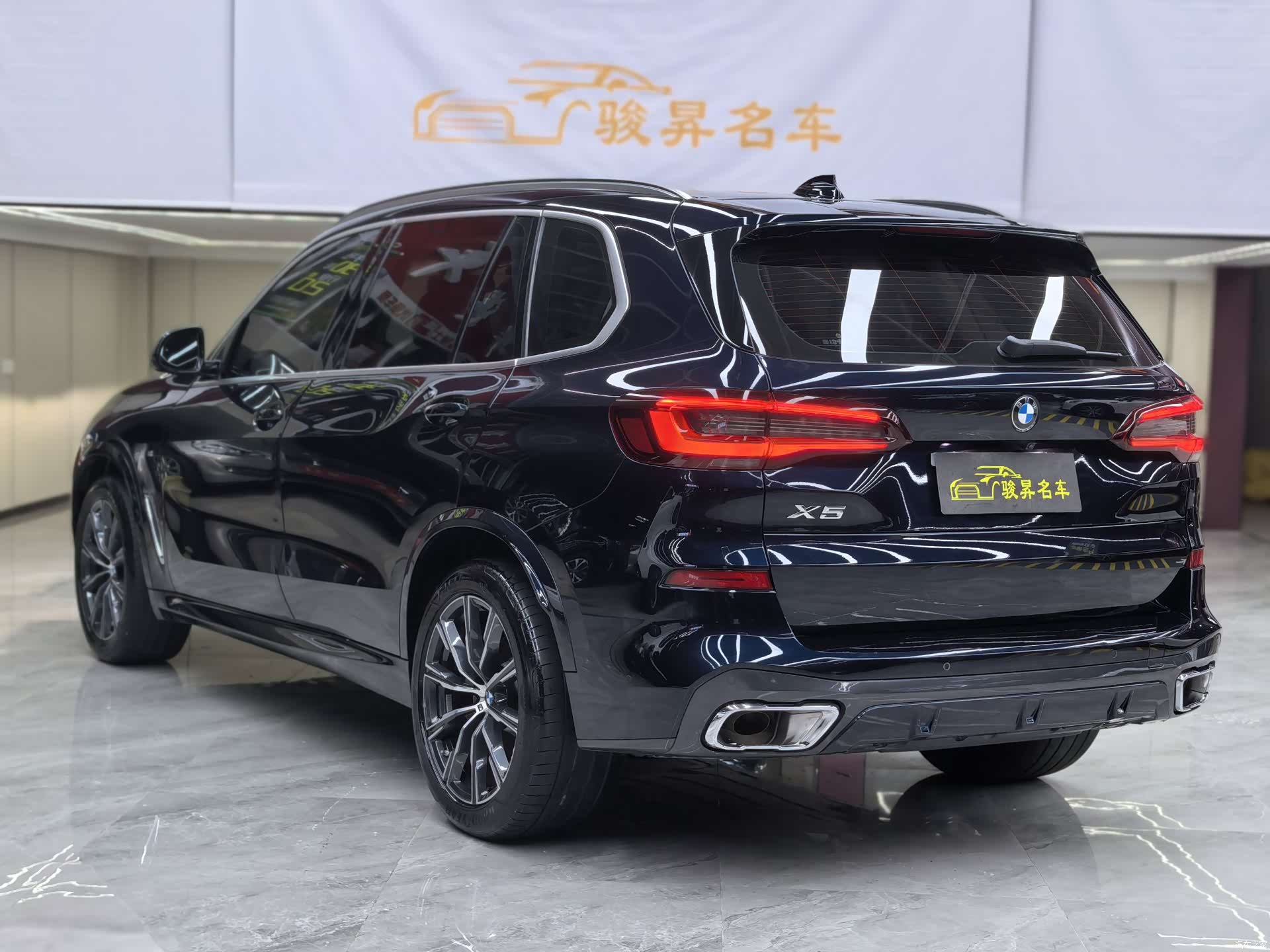 BMW X5, 2023 4