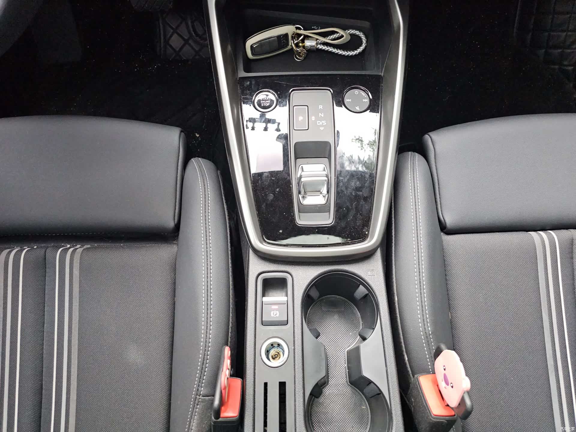 Audi A3, 2024 15