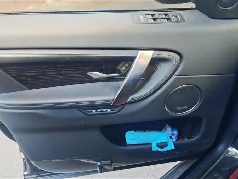 Land Rover Discover sports