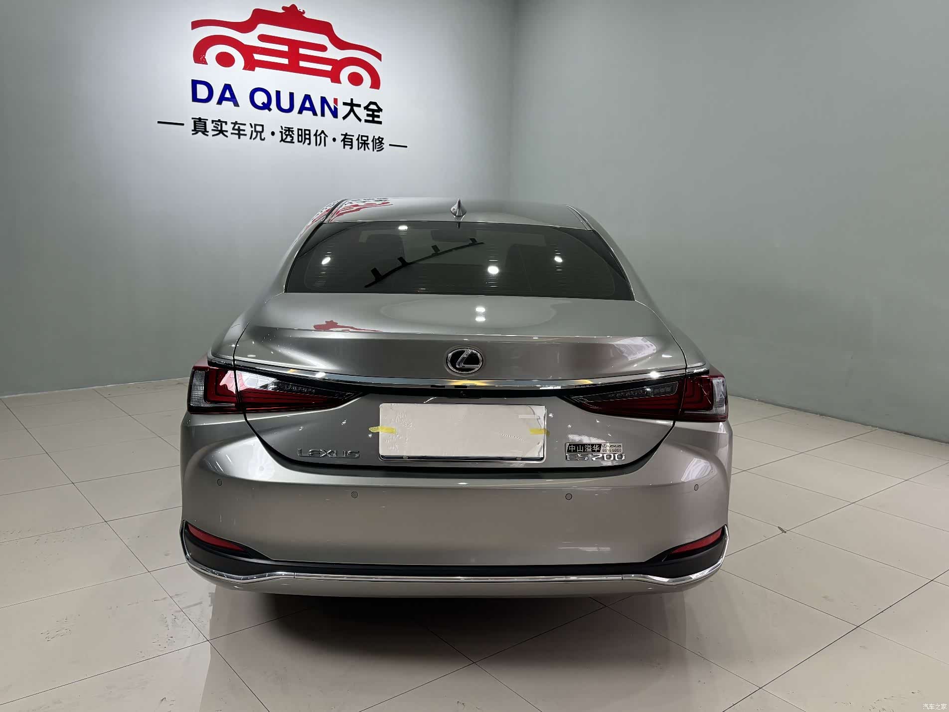 Lexus ES, 2024 19