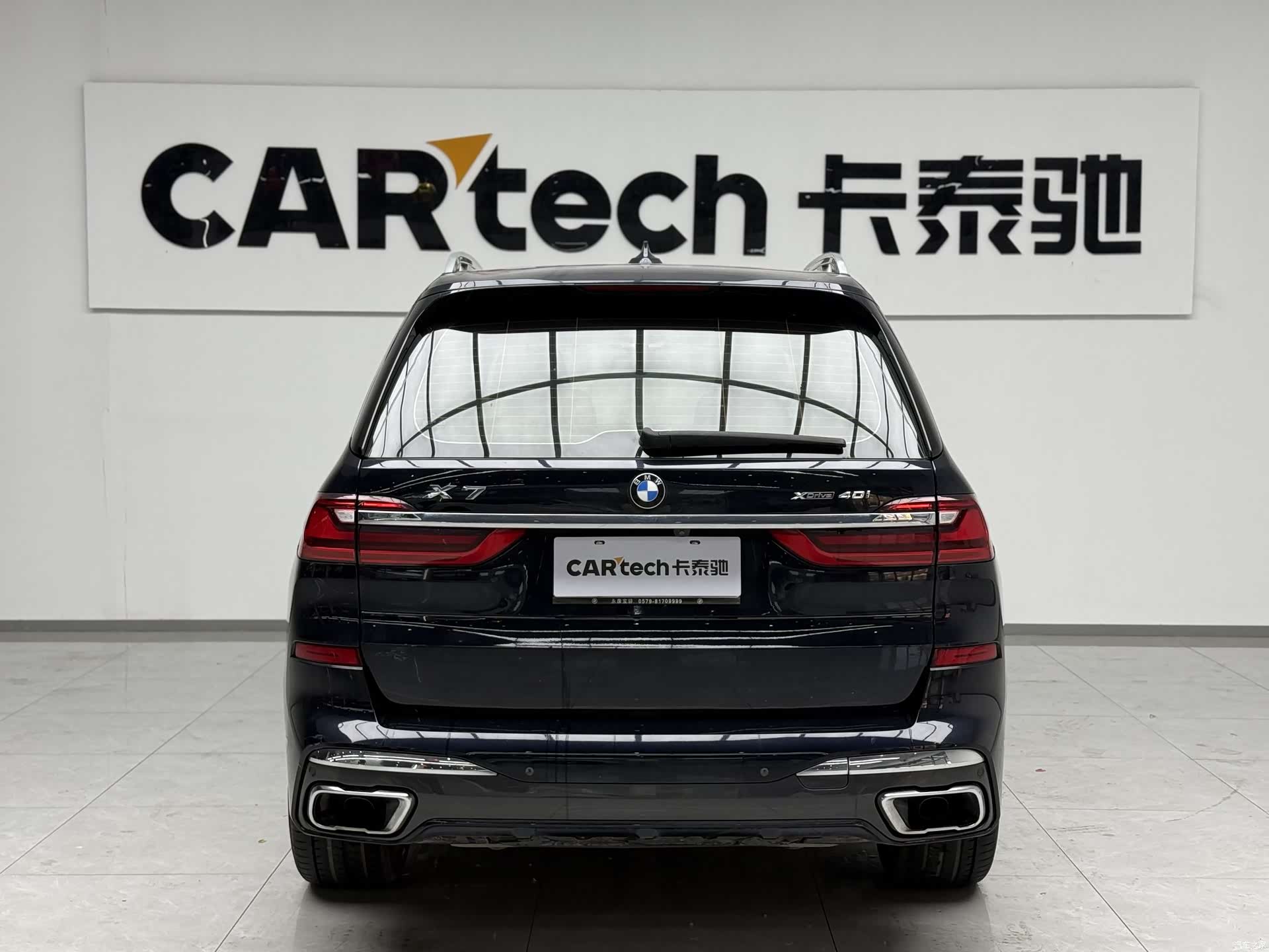 BMW X7, 2021 4