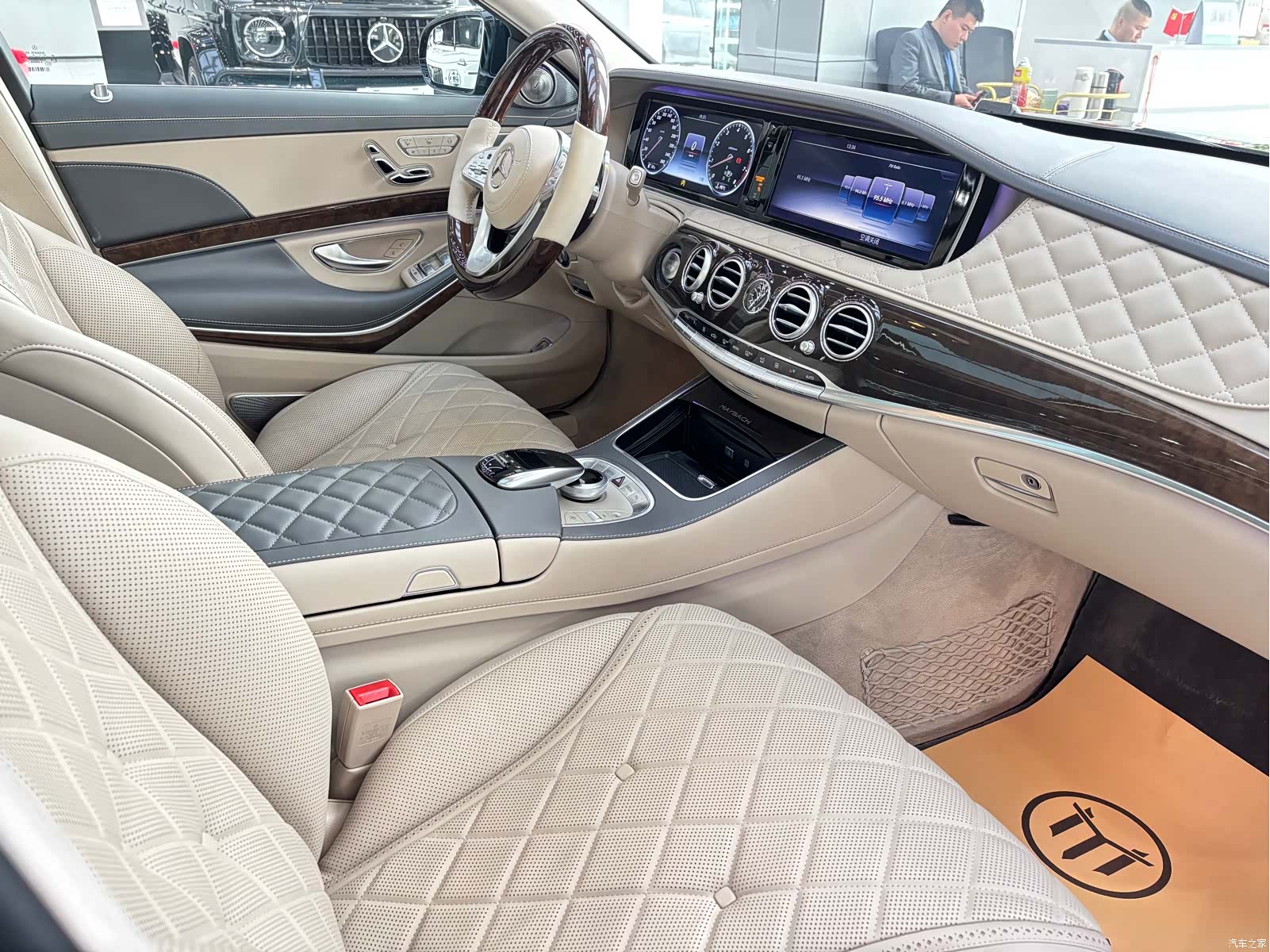 Maybach S-Class, 2017 9