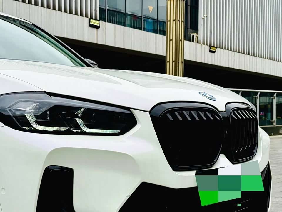 BMW iX3