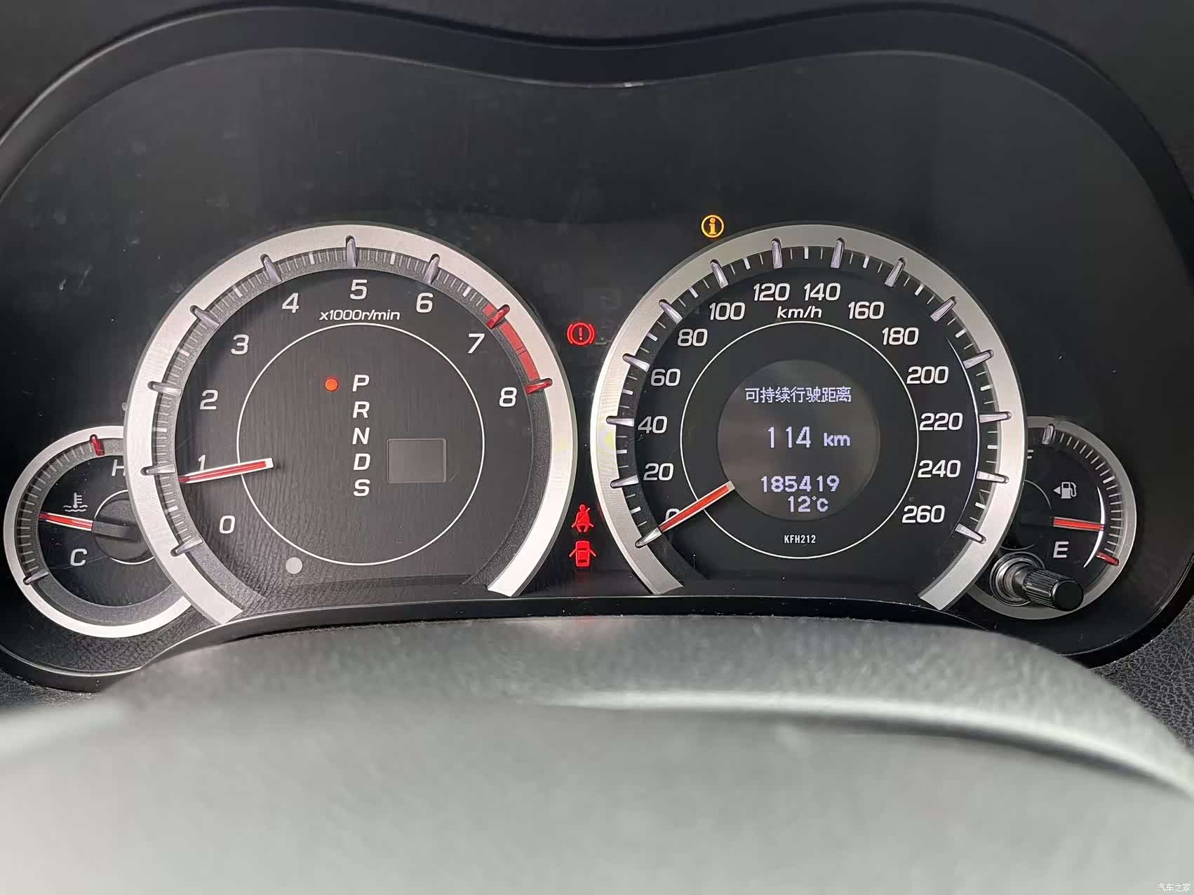 Honda Spirior, 2010 14
