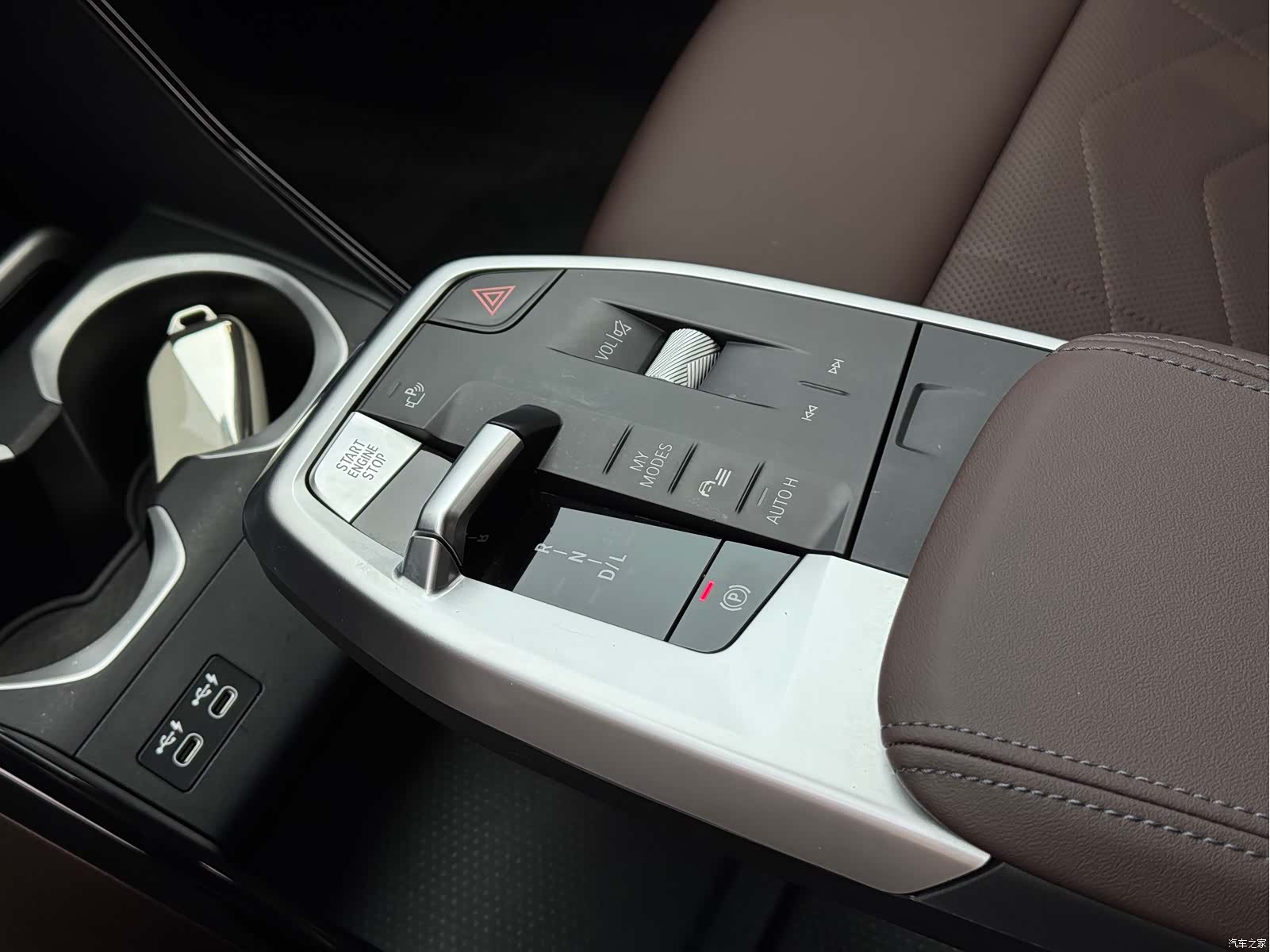 BMW X1, 2023 6