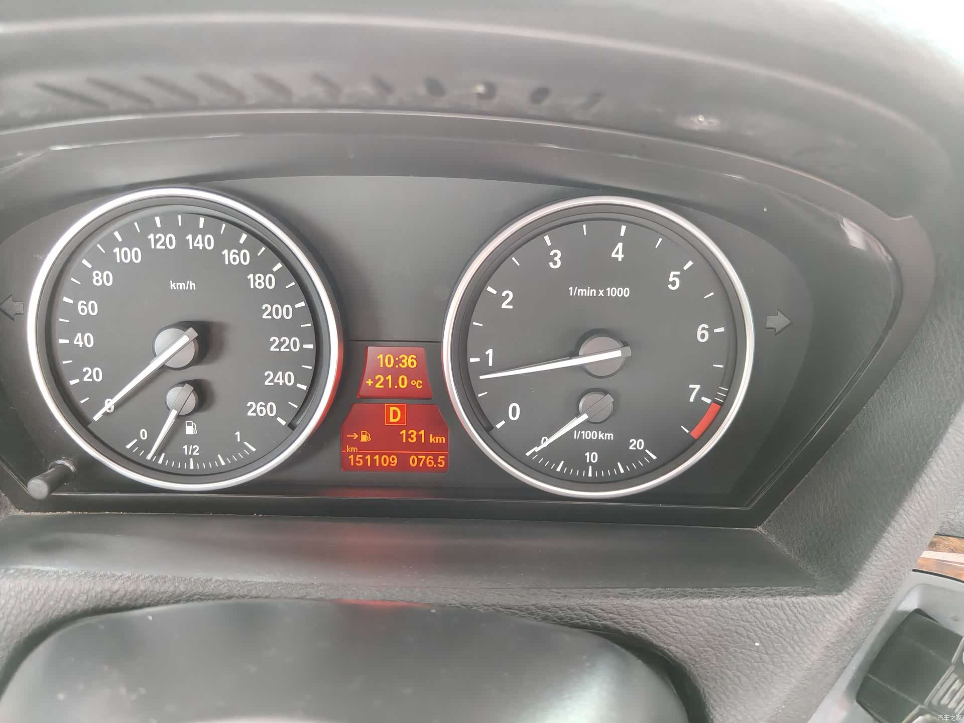 BMW X5, 2011 19