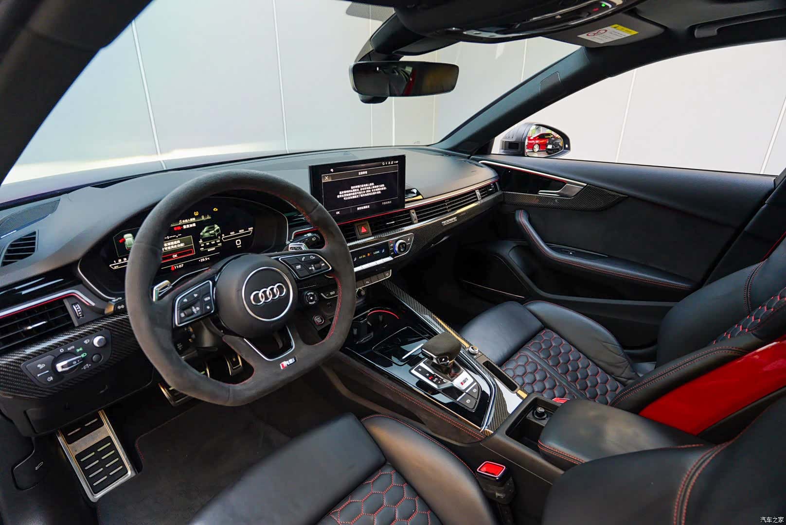Audi RS4, 2021 8