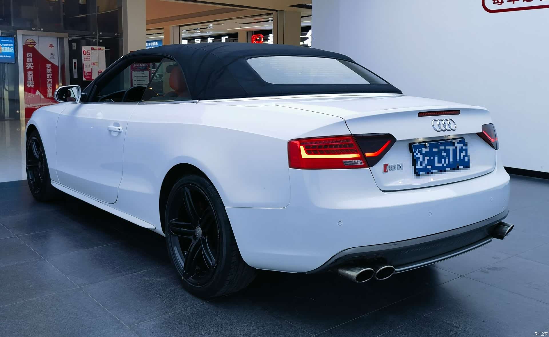 Audi A5, 2013 12