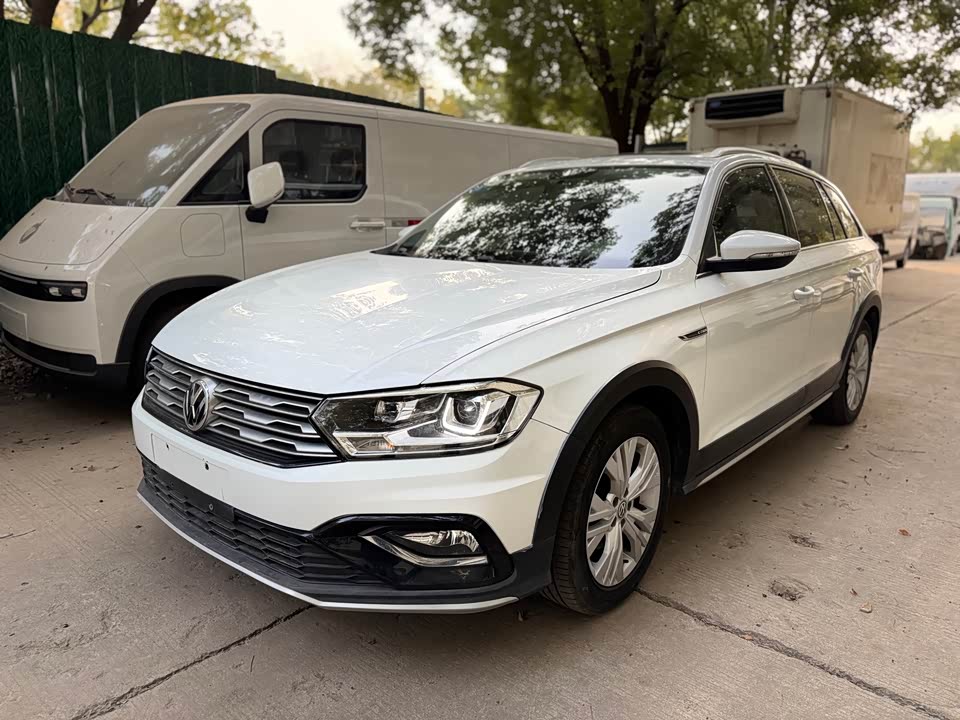 Volkswagen C-TREK Wei Collar