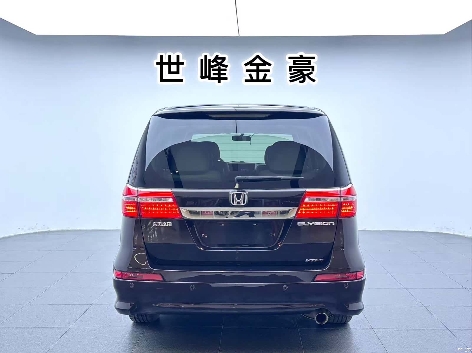 Honda Elysion, 2015 25