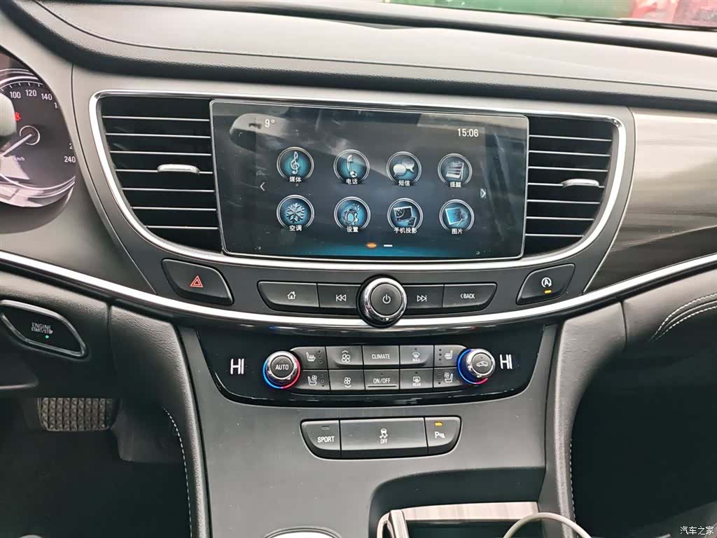 Buick LaCrosse, 2018 13