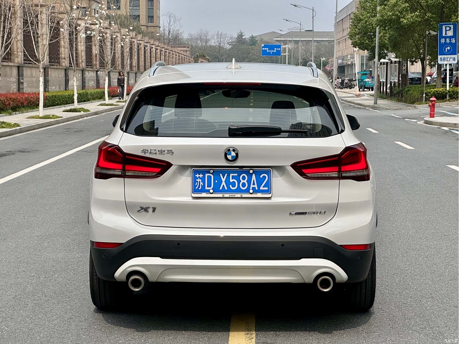 BMW X1, 2020 6