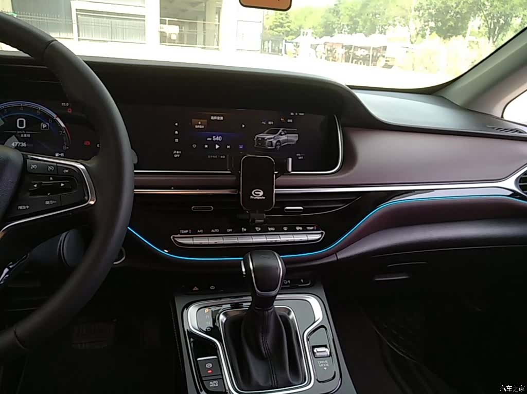 GAC M6, 2021 13