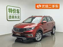 ����RX5 2018�� 20T �����Զ��콢��