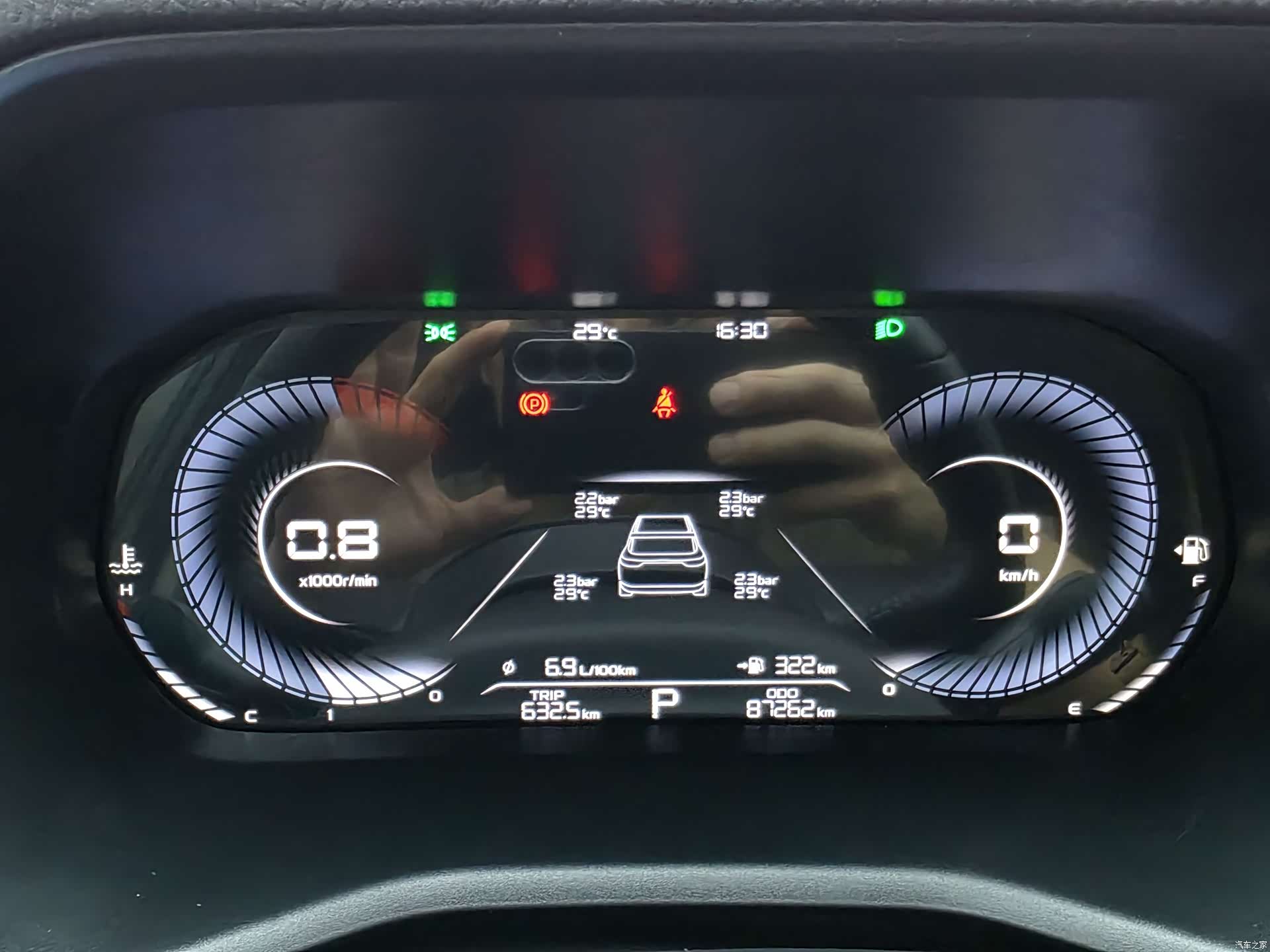 Geely Emgrand, 2023 15