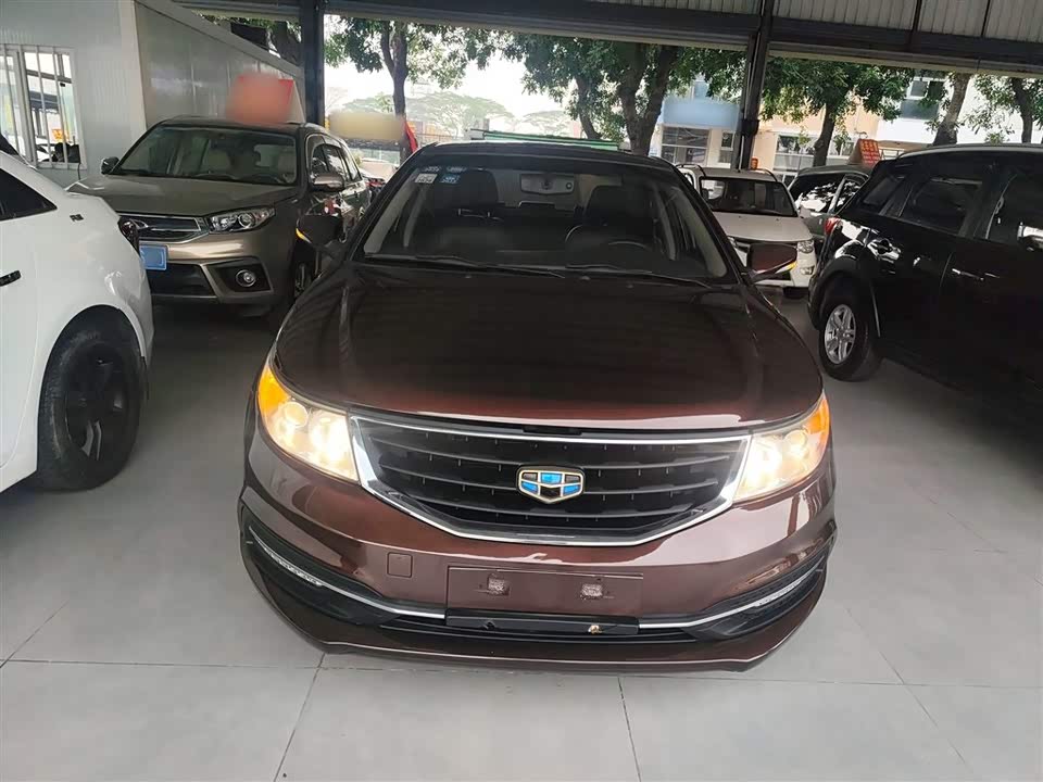 Geely Vision