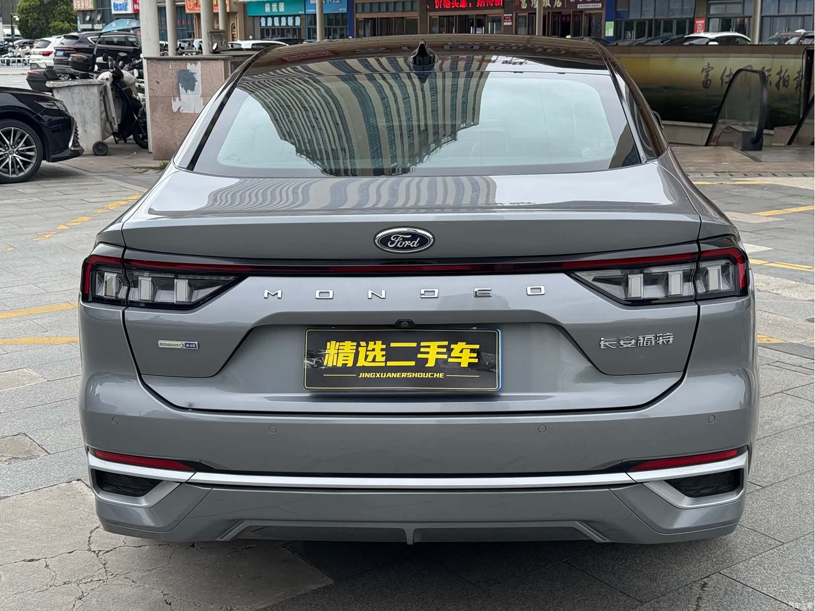 Ford Mondeo, 2022 все фото