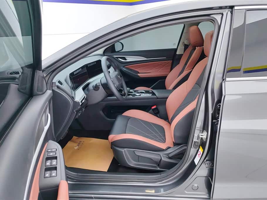 Changan Yidong