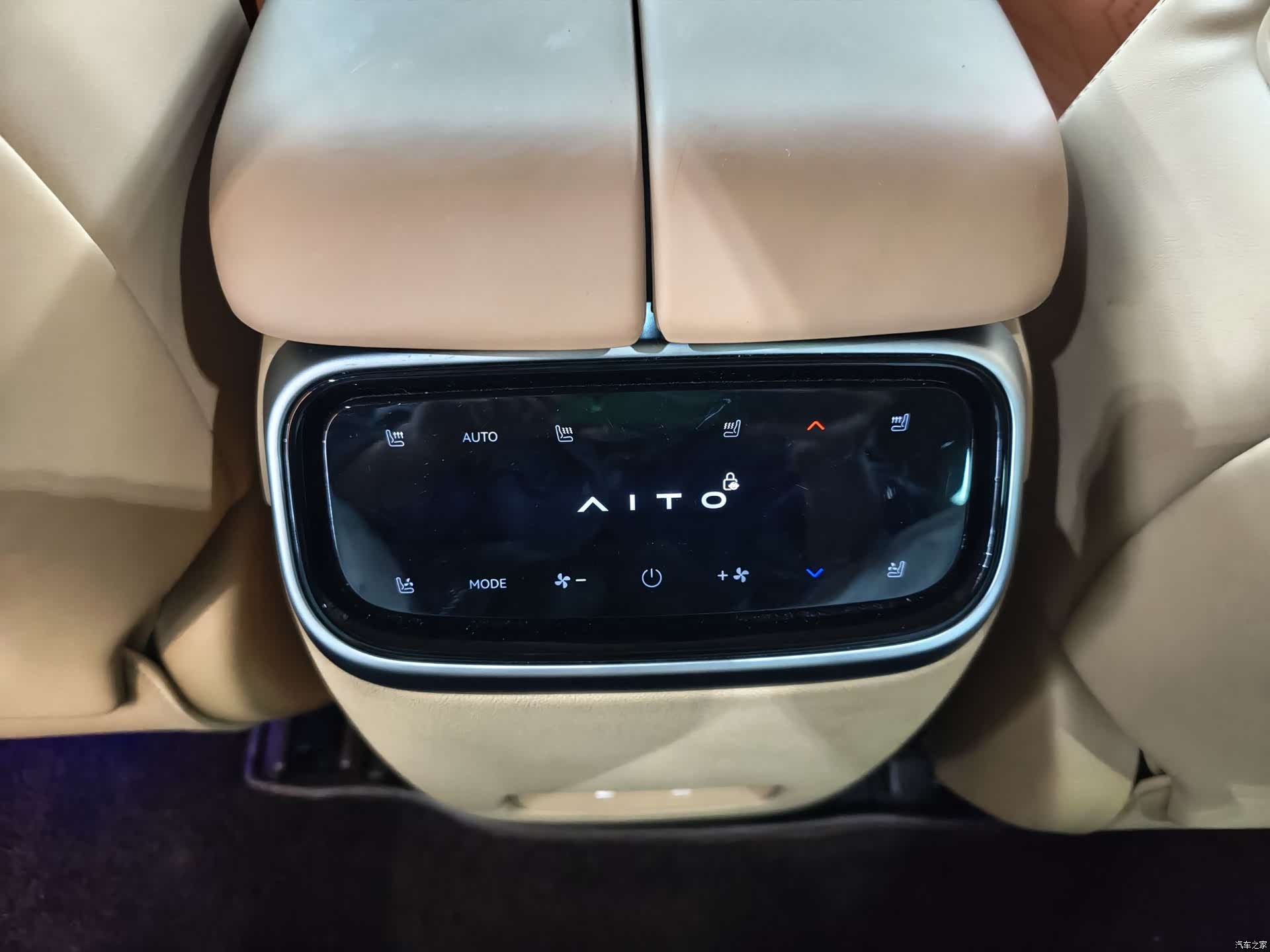 AITO M7, 2024 7